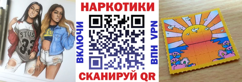 Как найти наркотики Котельнич Бошки Шишки  Меф мяу мяу  COCAIN  ГАШ 