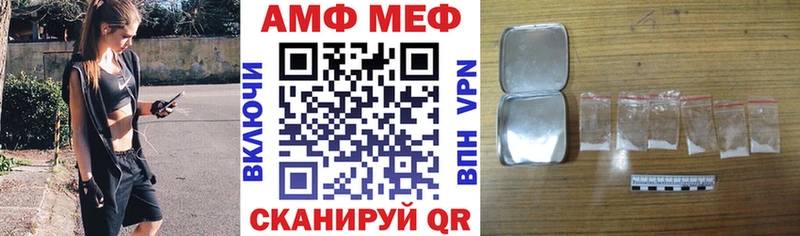 Amphetamine 97%  где продают   Котельнич 