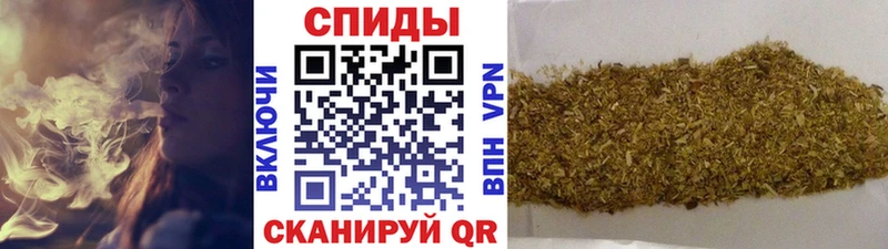 БУТИРАТ оксибутират  Котельнич 