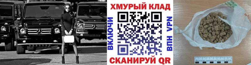 ГЕРОИН гречка  сколько стоит  MEGA зеркало  Котельнич 