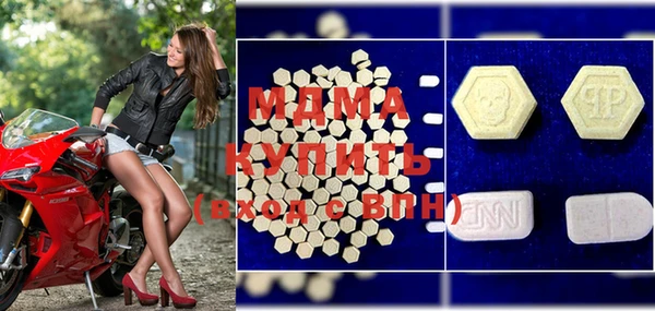 спайс Абдулино