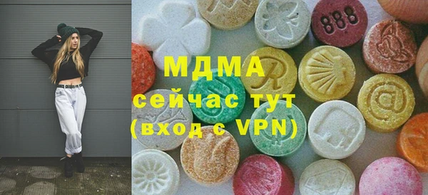 ешки Алексеевка