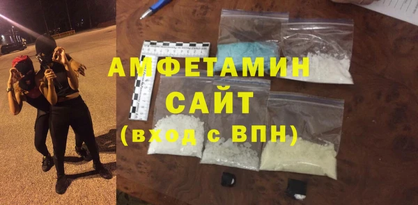 PSILOCYBIN Ростов